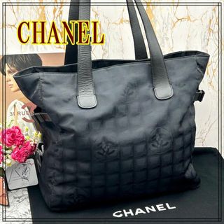 CHANEL - CHANEL シャネル エグゼクティブ トートバッグ 黒 CHANEL - CHANEL シャネル エグゼクティブ トートバッグ 黒