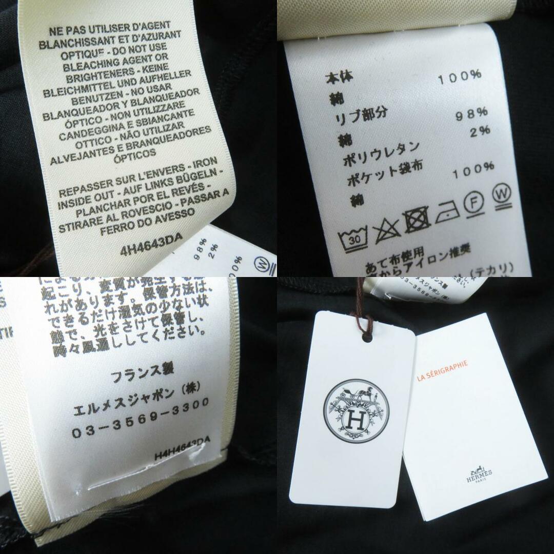 HERMES - 未使用品◎HERMES エルメス 2024年製 4H4643DA HERMES - 未使用品◎HERMES エルメス 2024年製 4H4643DA