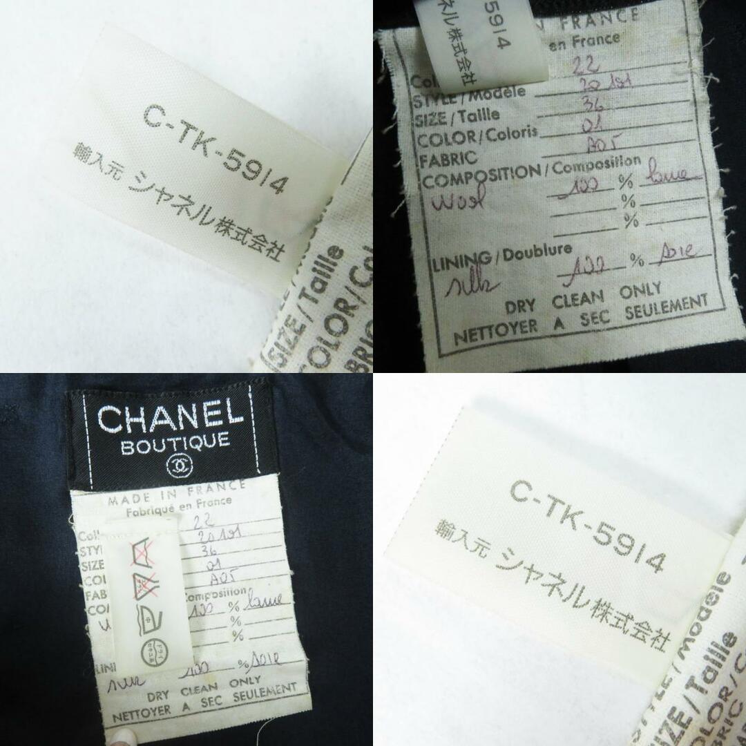CHANEL - 美品◎CHANEL シャネル ヴィンテージ ウール100% 裏 CHANEL - 美品◎CHANEL シャネル ヴィンテージ ウール100% 裏