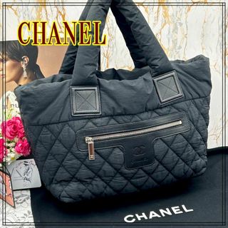 CHANELのフリマアイテム一覧 CHANELのフリマアイテム一覧