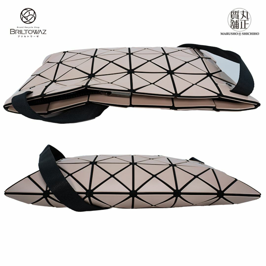 BaoBaoIsseyMiyake - BAOBAO ISSEY MIYAKE LUCENT ショルダー BaoBaoIsseyMiyake - BAOBAO ISSEY MIYAKE LUCENT ショルダー