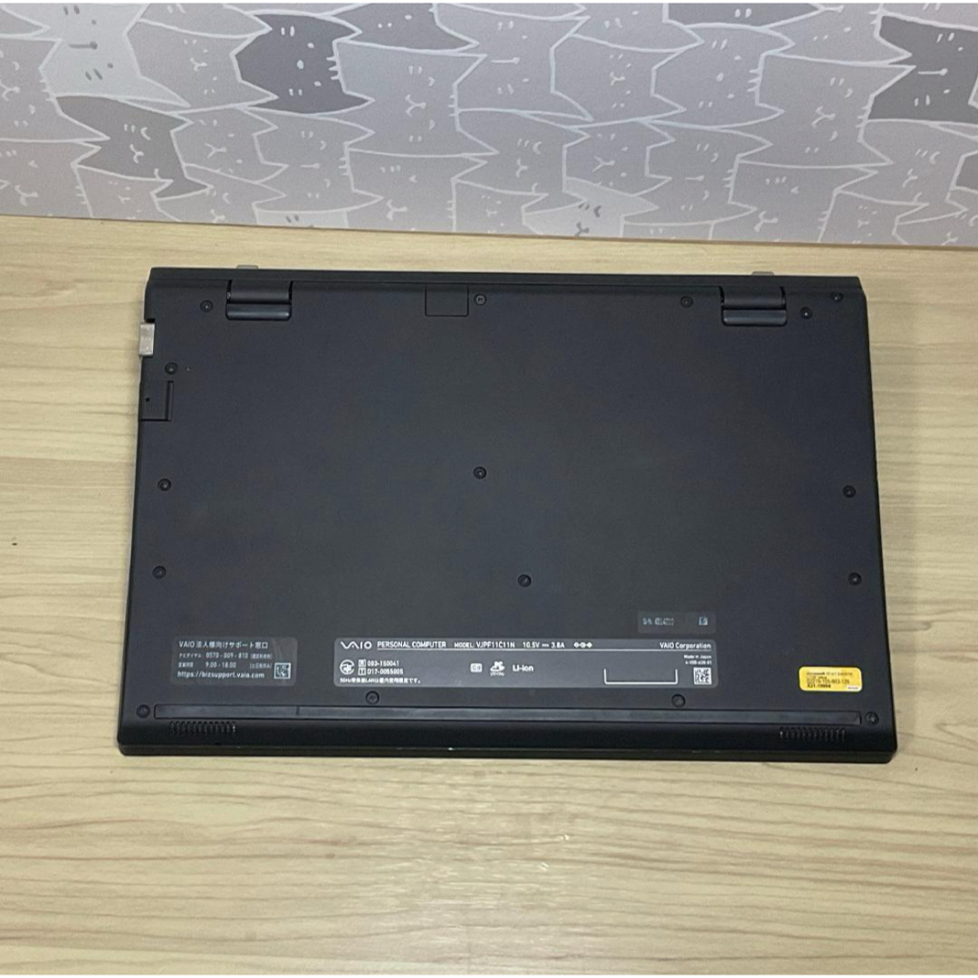VAIO - 美品・軽量・日本製>VAIO Pro SSD搭載/11.6インチ VAIO - 美品・軽量・日本製>VAIO Pro SSD搭載/11.6インチ