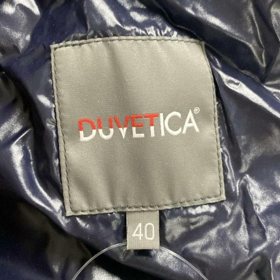 DUVETICA - DUVETICA(デュベティカ) ダウンコート サイズ40 M DUVETICA - DUVETICA(デュベティカ) ダウンコート サイズ40 M