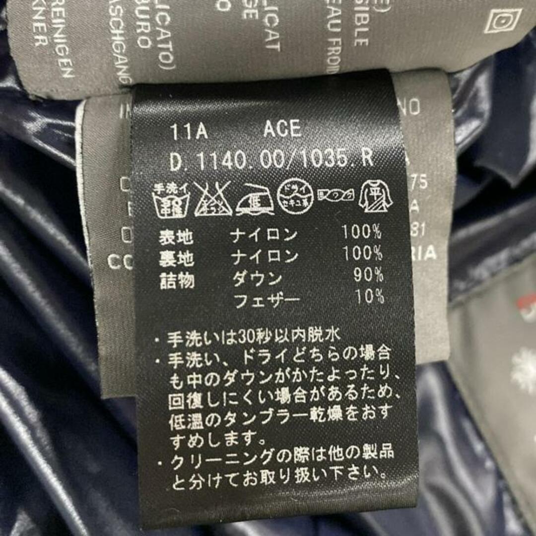 DUVETICA - DUVETICA(デュベティカ) ダウンコート サイズ40 M DUVETICA - DUVETICA(デュベティカ) ダウンコート サイズ40 M