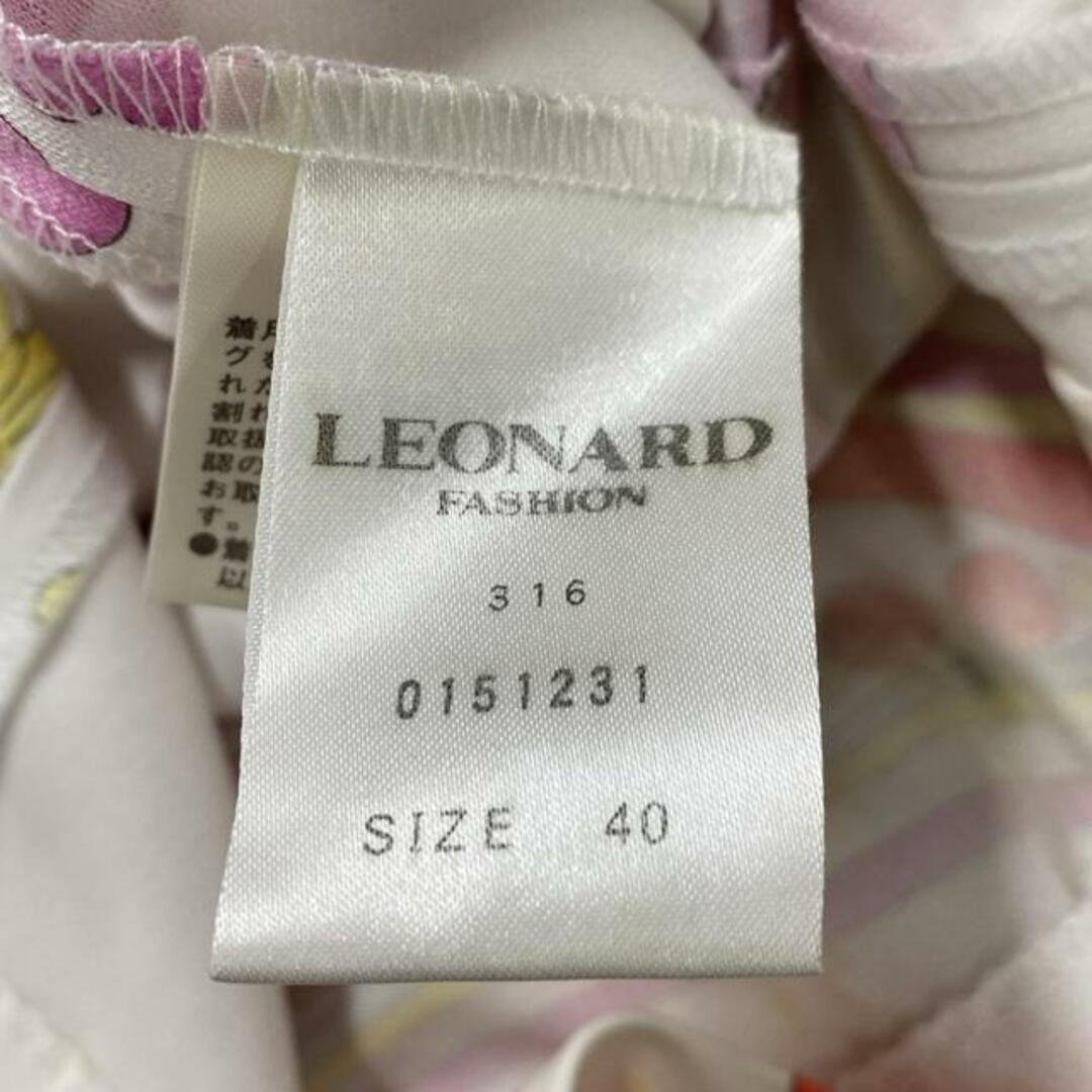 LEONARD - LEONARD(レオナール) ジャケット レディース LEONARD - LEONARD(レオナール) ジャケット レディース