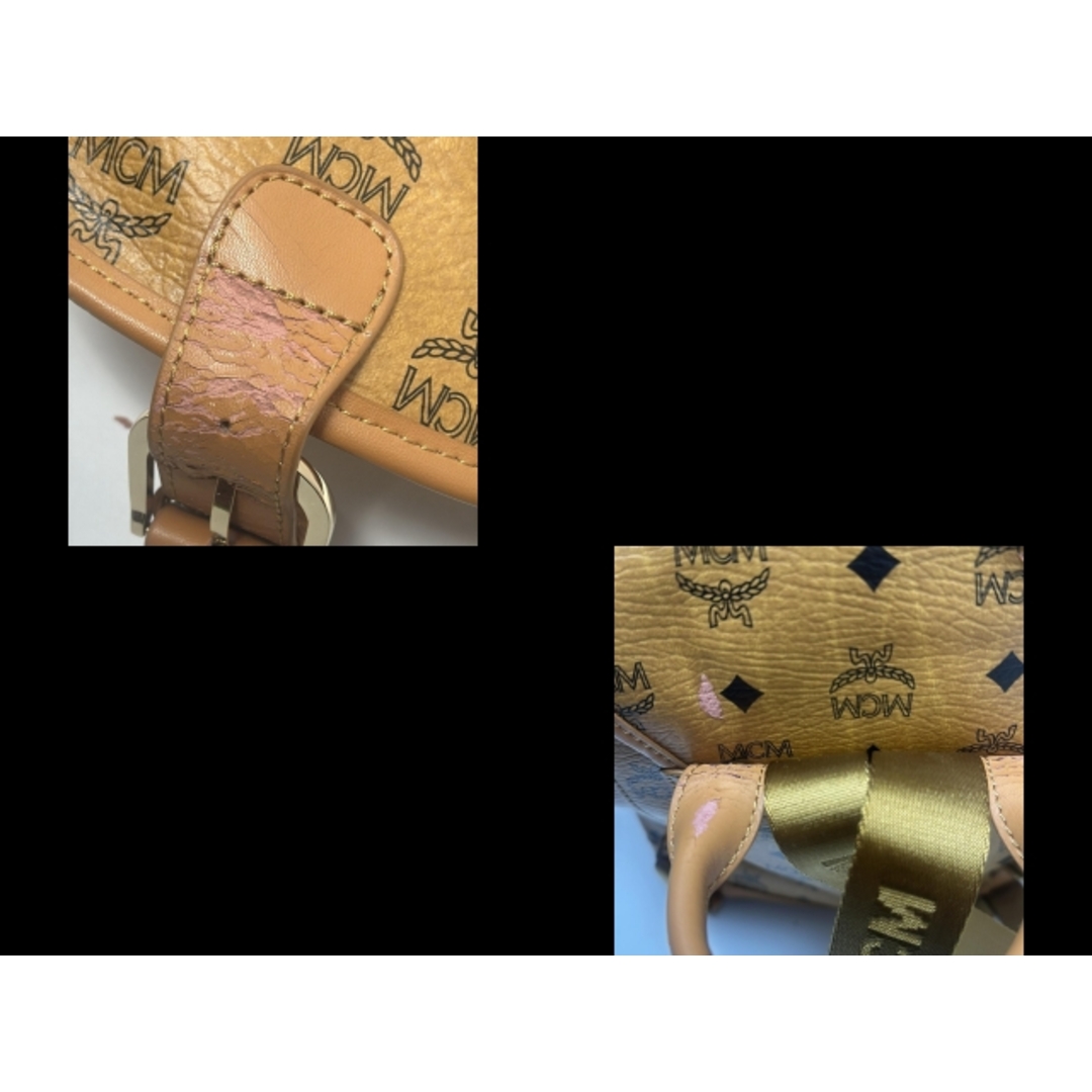 MCM - MCM(エムシーエム) リュックサック - ブラウン×黒 巾着型 MCM - MCM(エムシーエム) リュックサック - ブラウン×黒 巾着型