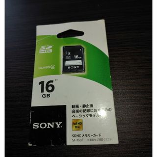 SONY - AIホームゲートウェイ NCP-HG100 の通販 by NEKO shop SONY - AIホームゲートウェイ NCP-HG100 の通販 by NEKO shop