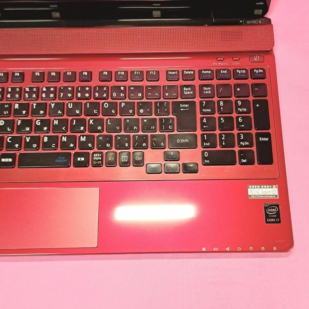 NEC - 223✨lavie✨最高性能i7✨Windows11✨NECノートパソコンの NEC - 223✨lavie✨最高性能i7✨Windows11✨NECノートパソコンの