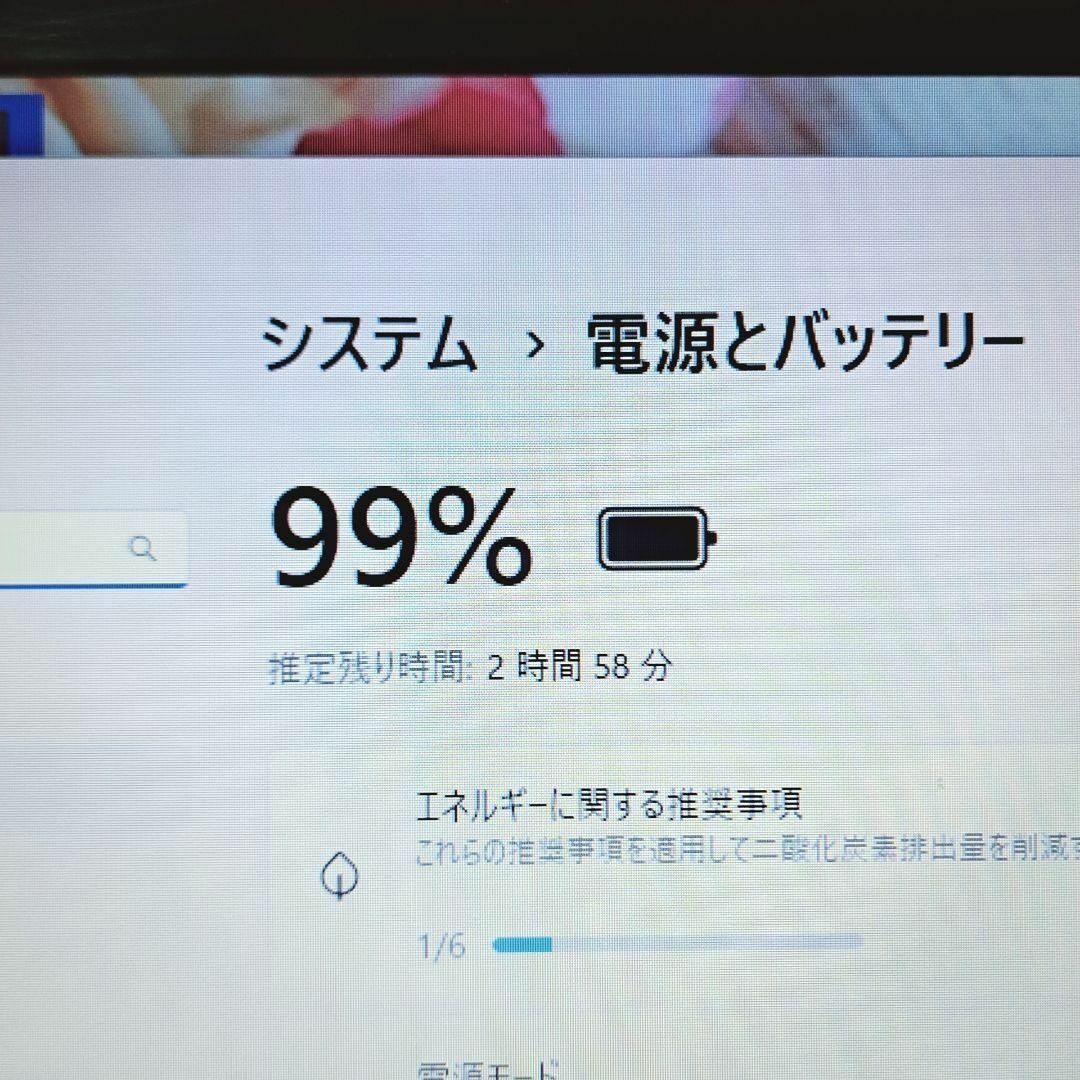NEC - 223✨lavie✨最高性能i7✨Windows11✨NECノートパソコンの