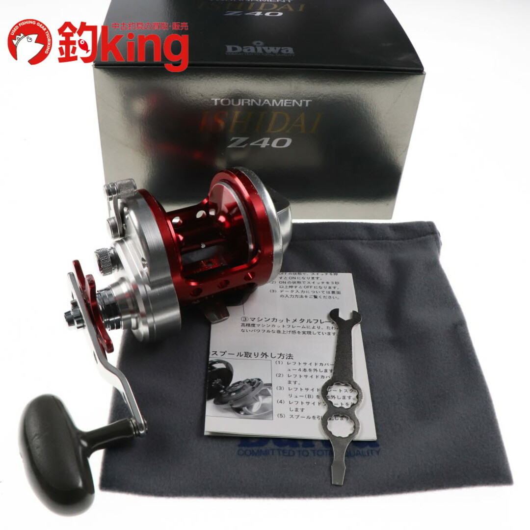 DAIWA - 【中古】 ダイワ トーナメント石鯛 Z40 (1) /S134Mの DAIWA - 【中古】 ダイワ トーナメント石鯛 Z40 (1) /S134Mの