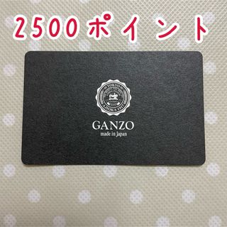 GANZO - ガンゾ MAESTRO2 (マエストロ2)メガネケース(L) の通販 GANZO - ガンゾ MAESTRO2 (マエストロ2)メガネケース(L) の通販