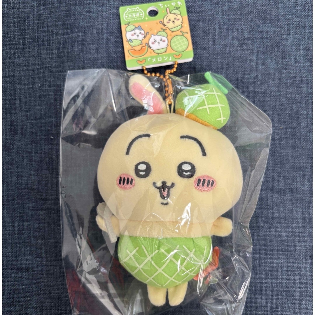 ちいかわ - ちいかわ 北海道限定 ご当地 ぬいぐるみ ちいかわ - ちいかわ 北海道限定 ご当地 ぬいぐるみ