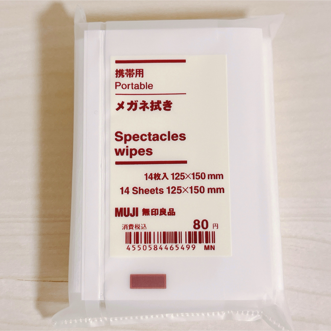 MUJI (無印良品) - 無印良品 無印良品 メガネ拭き 14枚入り 10個 MUJI (無印良品) - 無印良品 無印良品 メガネ拭き 14枚入り 10個