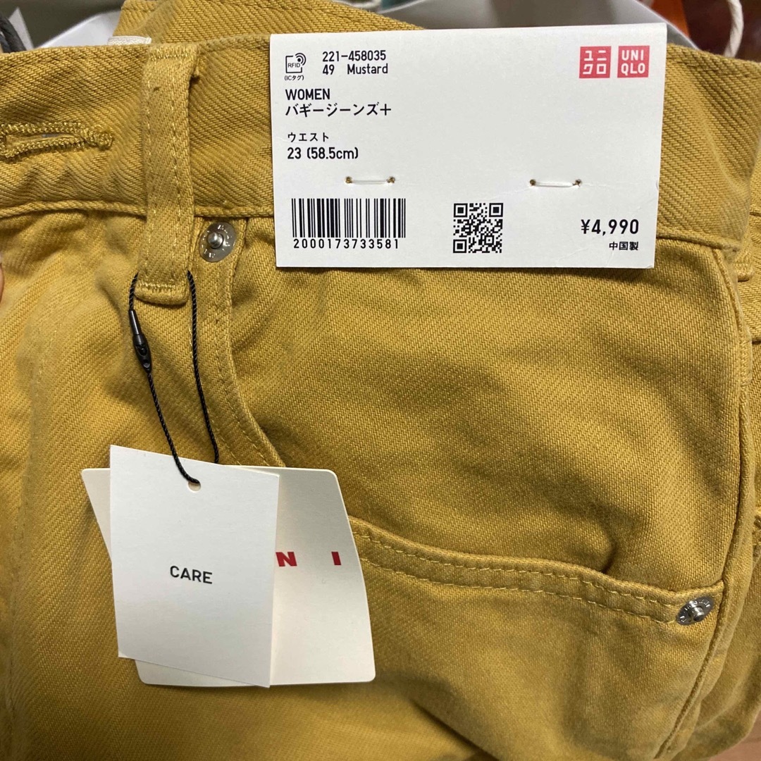 UNIQLO(ユニクロ)のユニクロ マルニ バギージーンズ レディースのパンツ(バギーパンツ)の商品写真