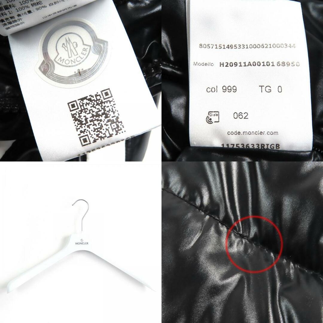 MONCLER - 極美品△MONCLER モンクレール 22AW CORYDALE MONCLER - 極美品△MONCLER モンクレール 22AW CORYDALE