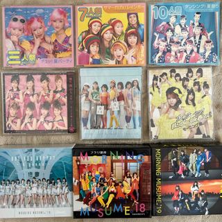 モーニング娘。 - 工藤遥 HARUKA DVDの通販 by e's shop モーニング娘。 - 工藤遥 HARUKA DVDの通販 by e's shop