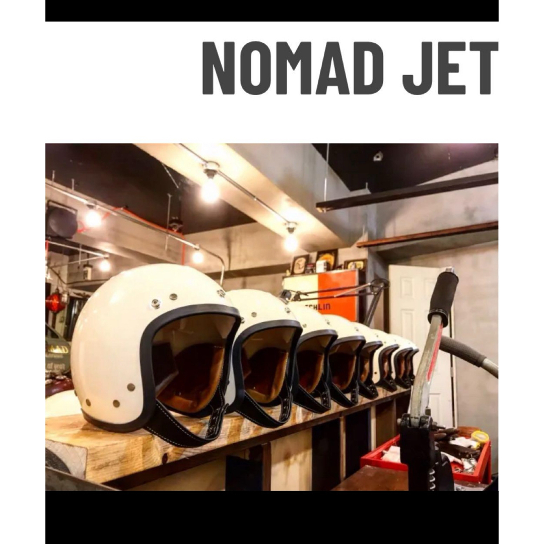 nomad clothing ジェットヘルメットの通販 by 19950522's shop nomad clothing ジェットヘルメットの通販 by 19950522's shop