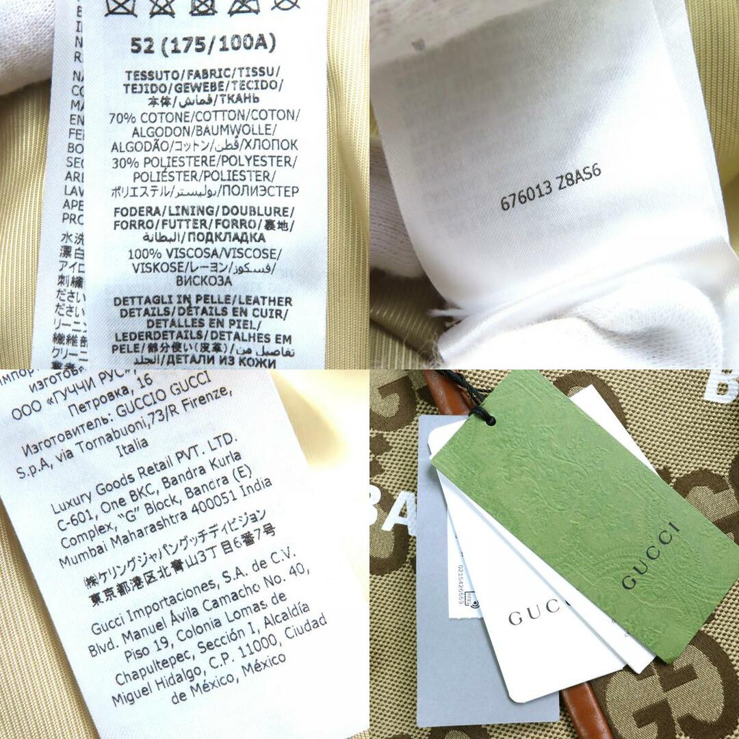 未使用品△GUCCI×BALENCIAGA グッチ×バレンシアガ The Hacker 未使用品△GUCCI×BALENCIAGA グッチ×バレンシアガ The Hacker