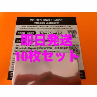 SEVENTEEN カラット棒 10周年 未開封 未使用の通販 by ♡|ラクマ SEVENTEEN カラット棒 10周年 未開封 未使用の通販 by ♡|ラクマ