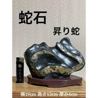 マルス石膏像(大)の通販 by 遠ちゃん's shop|ラクマ マルス石膏像(大)の通販 by 遠ちゃん's shop|ラクマ