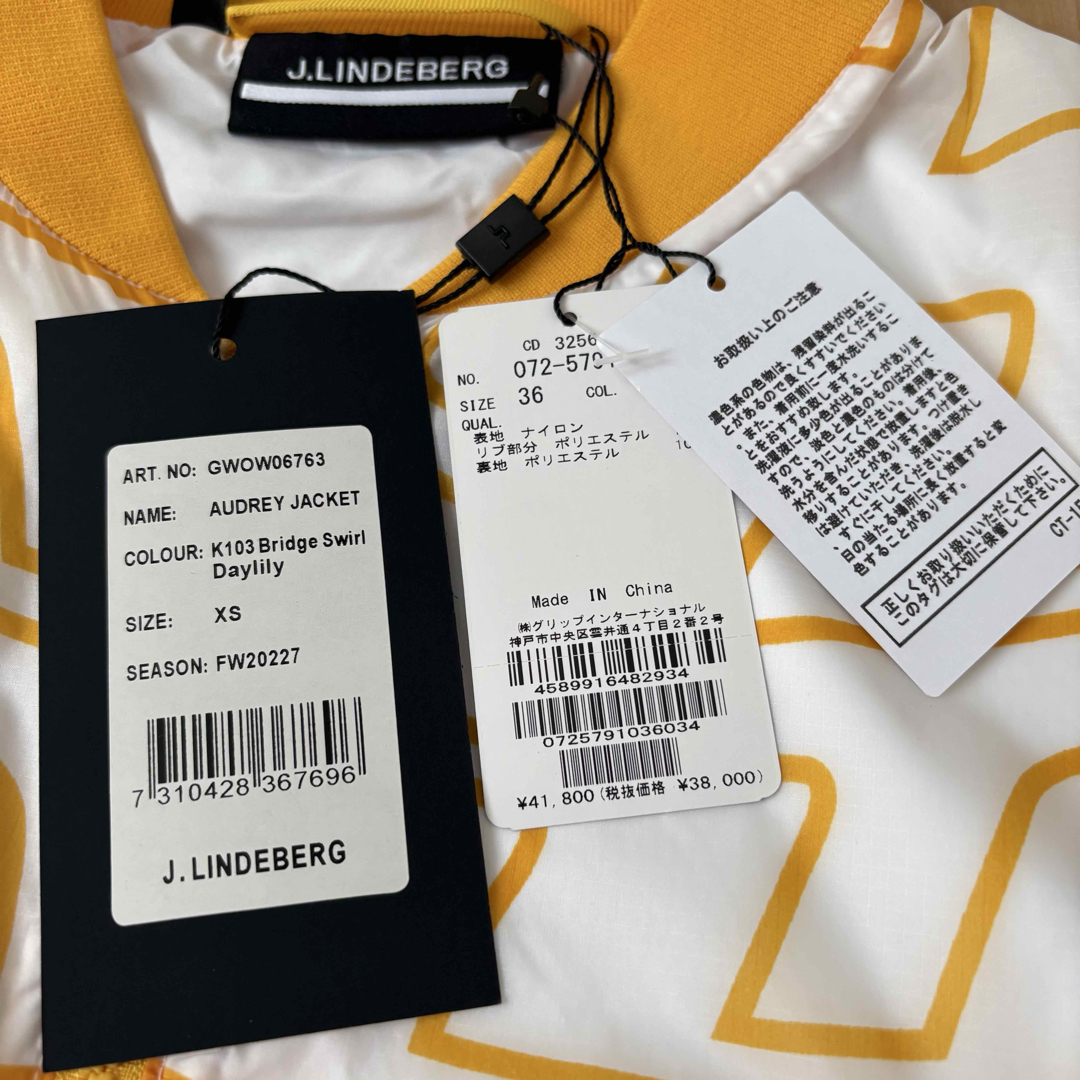 J.LINDEBERG - 新品 J.LINDEBERG ジャケット ブルゾン J.LINDEBERG - 新品 J.LINDEBERG ジャケット ブルゾン