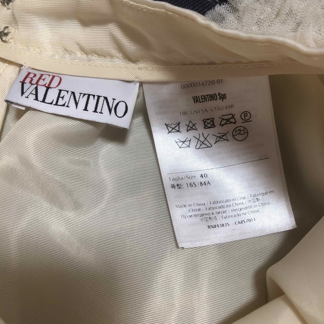 RED VALENTINO - レッドヴァレンティノ チュールオフホワイト RED VALENTINO - レッドヴァレンティノ チュールオフホワイト