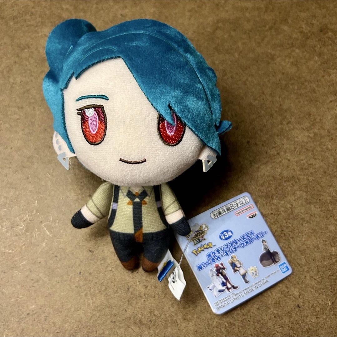 ポケモン - ポケモンマスターズ EX ぬいぐるみ チリの通販 by ポケモン - ポケモンマスターズ EX ぬいぐるみ チリの通販 by