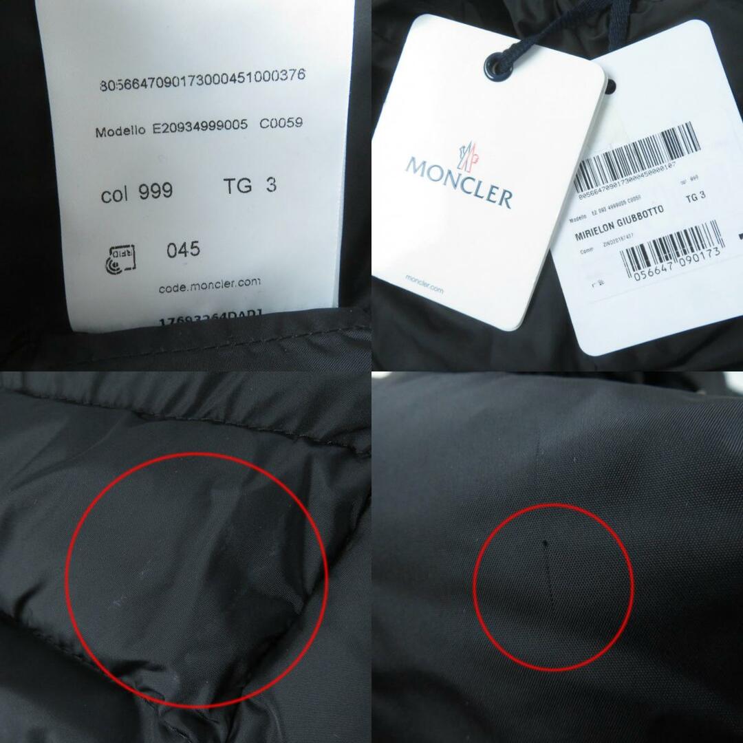 MONCLER - 美品☆MONCLER モンクレール MIRIELON ロゴワッペン付 MONCLER - 美品☆MONCLER モンクレール MIRIELON ロゴワッペン付