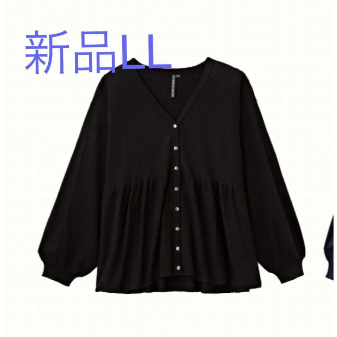 しまむら - しまむらHK WORKS LONDONペプラムカーディガン黒の しまむら - しまむらHK WORKS LONDONペプラムカーディガン黒の