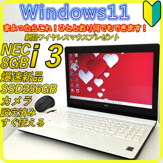 DELL - DELL Inspiron 910 美品(訳アリ)8.9インチ SSDの通販 DELL - DELL Inspiron 910 美品(訳アリ)8.9インチ SSDの通販