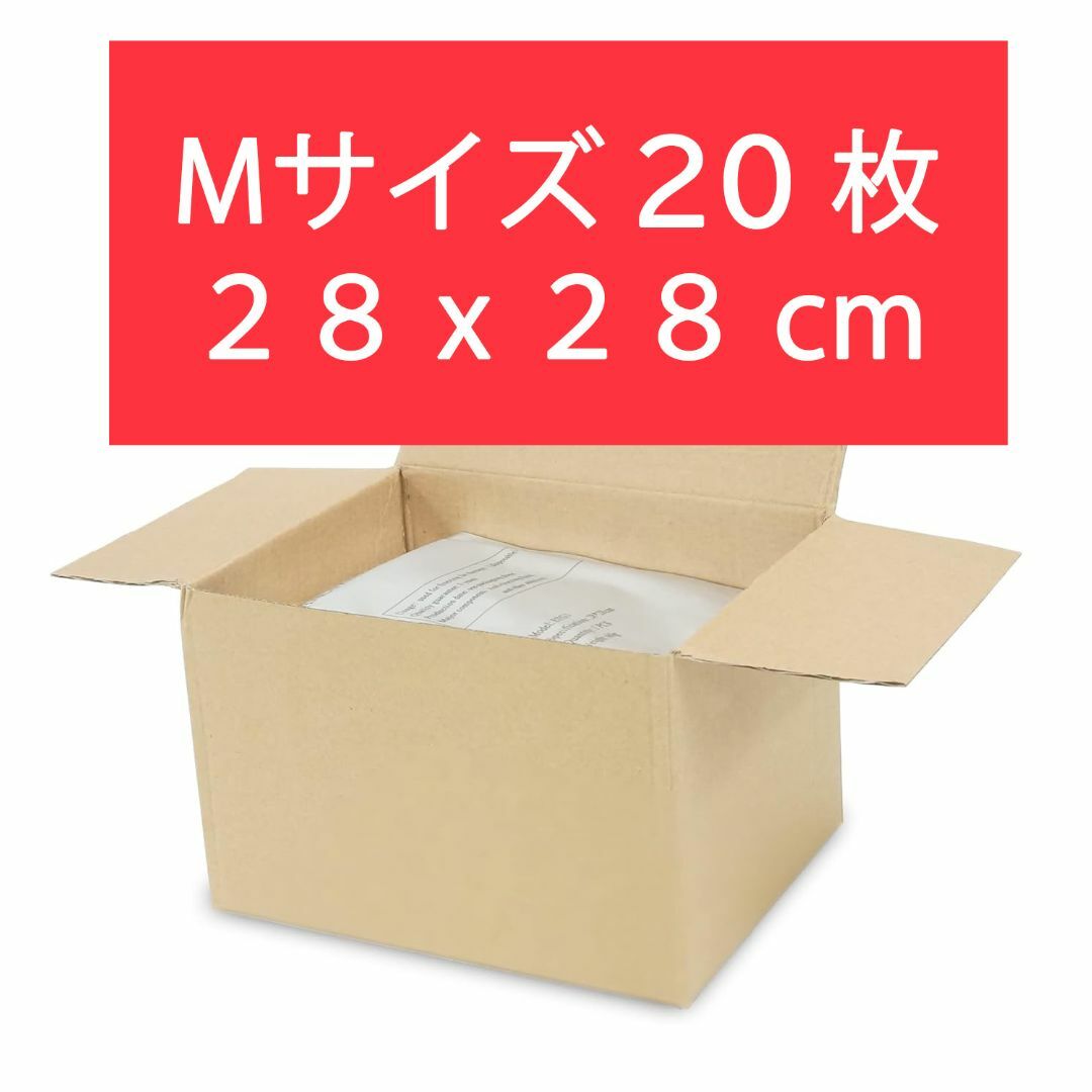 M20枚脂肪冷却用保護シート 冷却トリートメント 専用保護シート M20枚脂肪冷却用保護シート 冷却トリートメント 専用保護シート