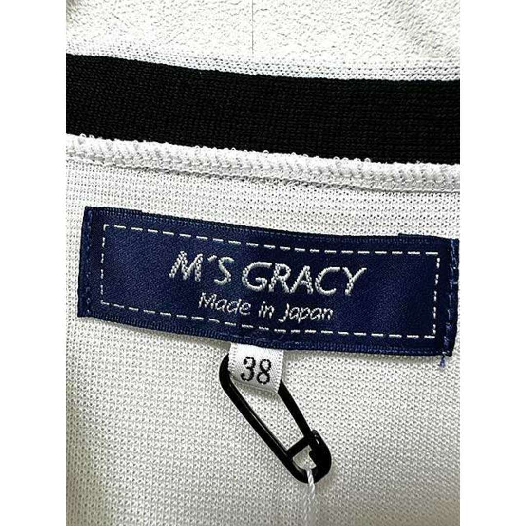 M'S GRACY - 【未使用】【新古品】M'S GRACY エムズグレイシー M'S GRACY - 【未使用】【新古品】M'S GRACY エムズグレイシー