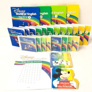 dwe シングアロングのフリマアイテム一覧 dwe シングアロングのフリマアイテム一覧