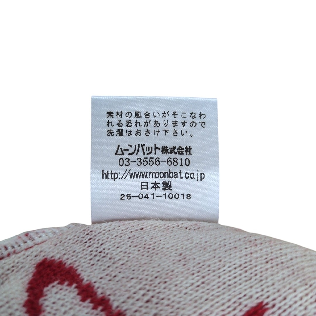 Vivienne Westwood - 【美品】ヴィヴィアン ウエストウッド Vivienne Westwood - 【美品】ヴィヴィアン ウエストウッド