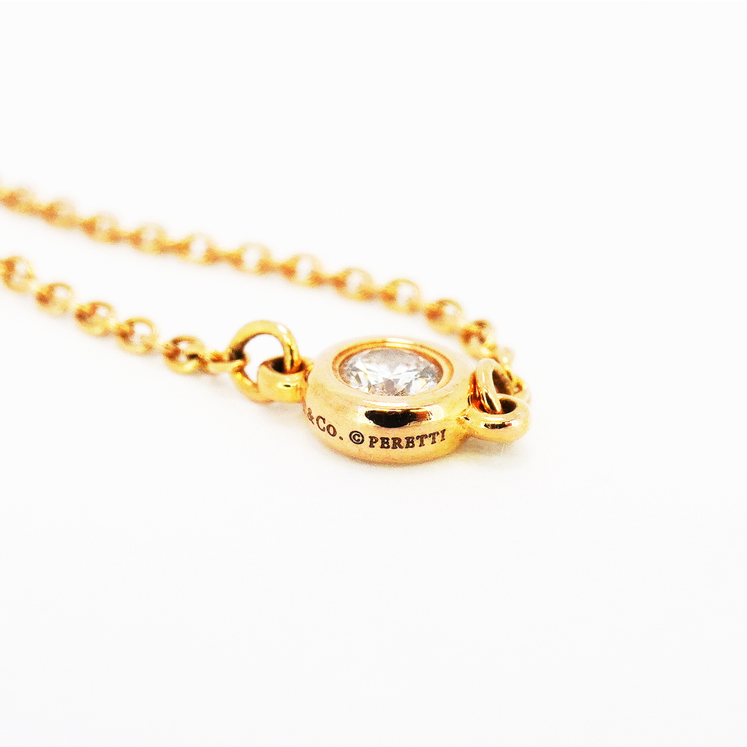 Tiffany & Co. - 【5jdb0194】ティファニー リング バイザヤード Tiffany & Co. - 【5jdb0194】ティファニー リング バイザヤード