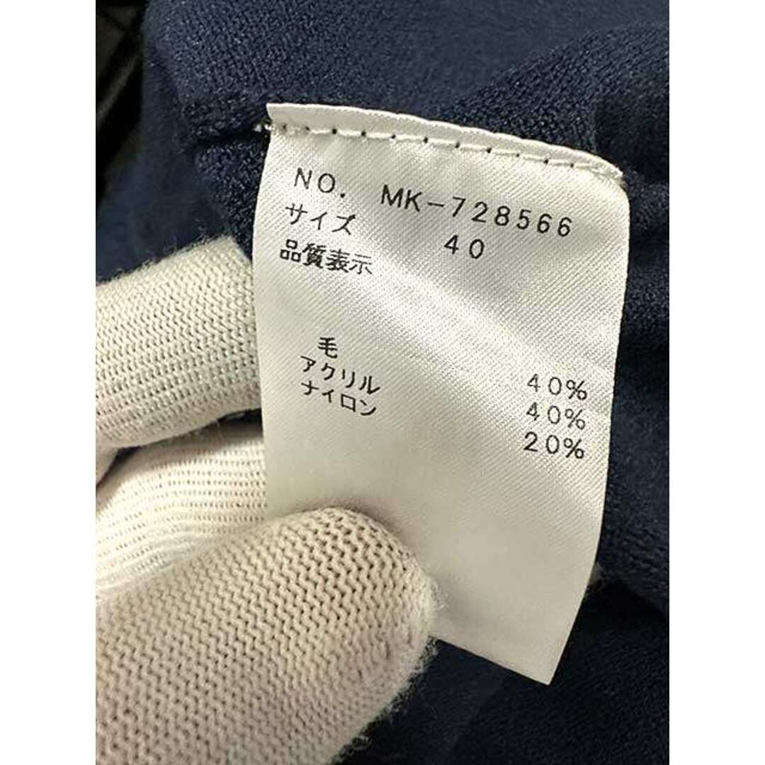 M'S GRACY - 【中古】M'S GRACY エムズグレイシー トップス M'S GRACY - 【中古】M'S GRACY エムズグレイシー トップス