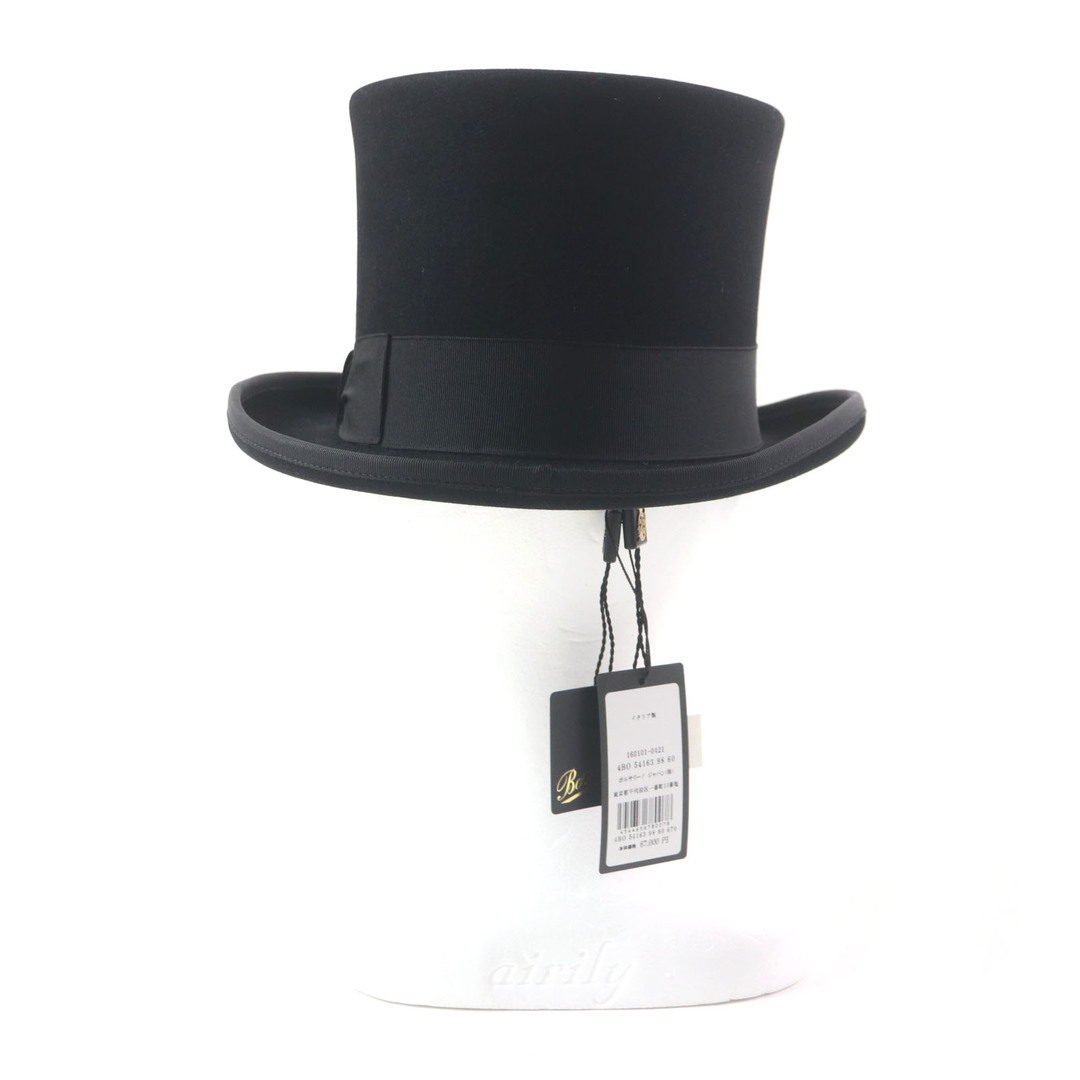 Borsalino - 未使用品▽Borsalino ボルサリーノ 160101-0421 Borsalino - 未使用品▽Borsalino ボルサリーノ 160101-0421
