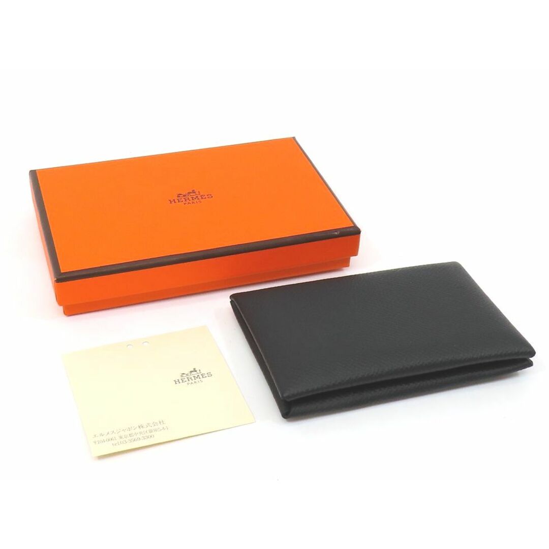 HERMES - 【新着】エルメス ヴォ―エプソン SV金具 ブラック系 Z HERMES - 【新着】エルメス ヴォ―エプソン SV金具 ブラック系 Z