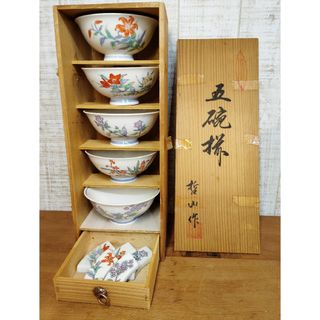 作家器 加藤かずみ カップの通販 by Sim's shop|ラクマ 作家器 加藤かずみ カップの通販 by Sim's shop|ラクマ