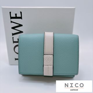 LOEWE - ロエベ ゲート コンチネンタル ウォレット 二つ折り長 LOEWE - ロエベ ゲート コンチネンタル ウォレット 二つ折り長