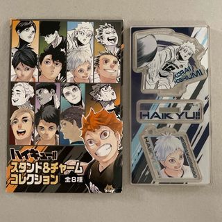 集英社 - HUNTER×HUNTER ステータスカードコレクション #05の 集英社 - HUNTER×HUNTER ステータスカードコレクション #05の