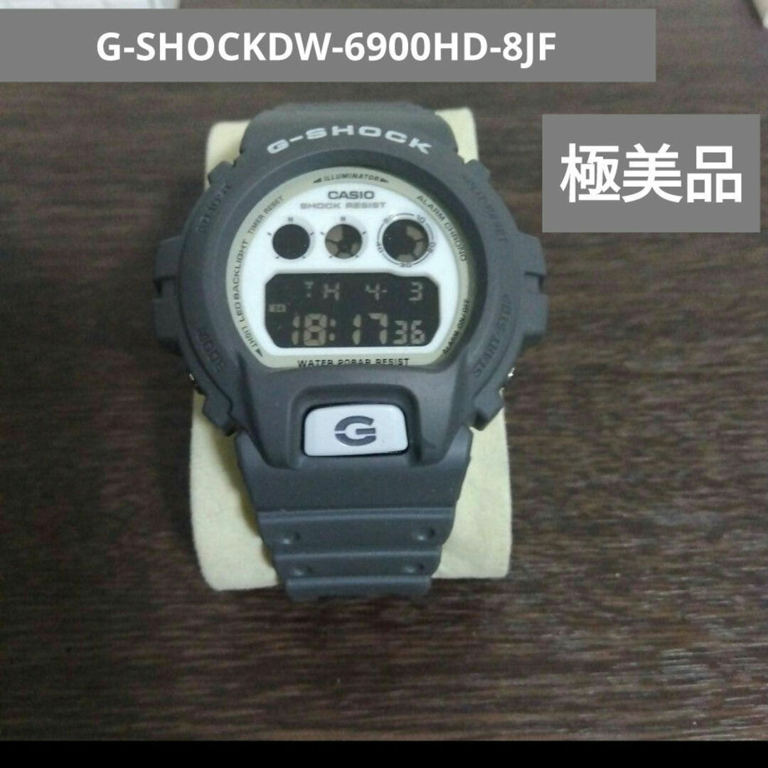 G-SHOCK - 【美品】 G-SHOCK DW-6900 HD-8JF HIDDEN GLOWの通販 G-SHOCK - 【美品】 G-SHOCK DW-6900 HD-8JF HIDDEN GLOWの通販