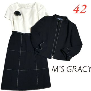 M'S GRACY(スーツ)のフリマアイテム一覧 M'S GRACY(スーツ)のフリマアイテム一覧
