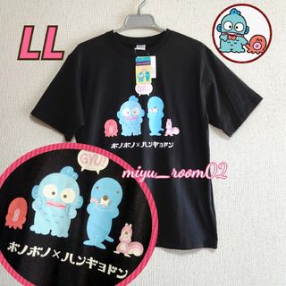 guernika ゲルニカ 廃盤激レア Tシャツ ポケモン ゲンガー XXLの guernika ゲルニカ 廃盤激レア Tシャツ ポケモン ゲンガー XXLの