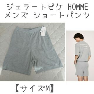 Black by VANQUISH - 美品 Black by VANQUISH ベージュ ハーフ Black by VANQUISH - 美品 Black by VANQUISH ベージュ ハーフ