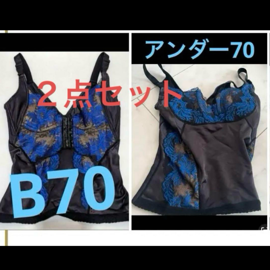 MARUKO - マルコ 補正下着 ボディスーツ ガードルの通販 by もり MARUKO - マルコ 補正下着 ボディスーツ ガードルの通販 by もり