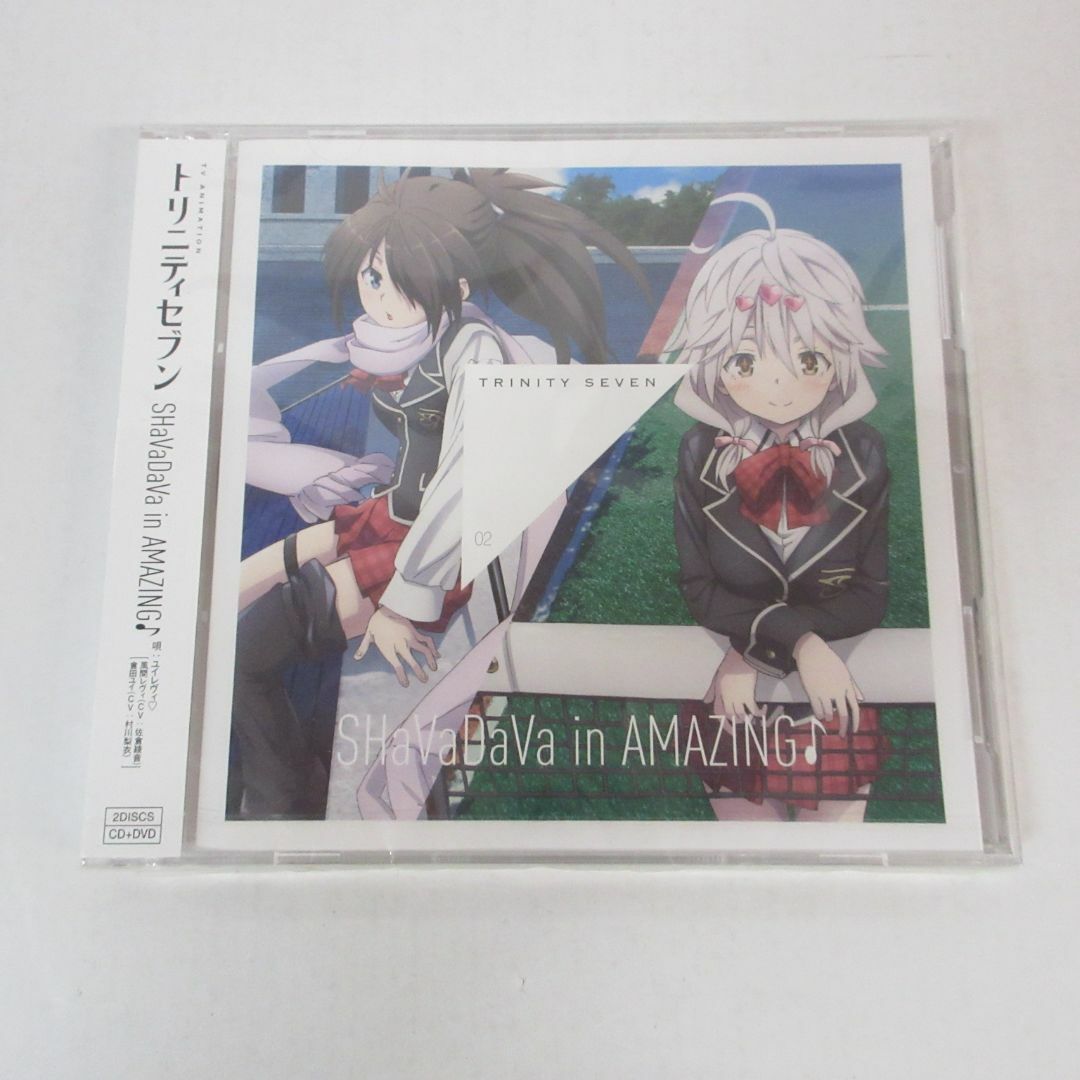 未開封 トリニティセブン キャラソン他CD6枚セットの通販 by 未開封 トリニティセブン キャラソン他CD6枚セットの通販 by