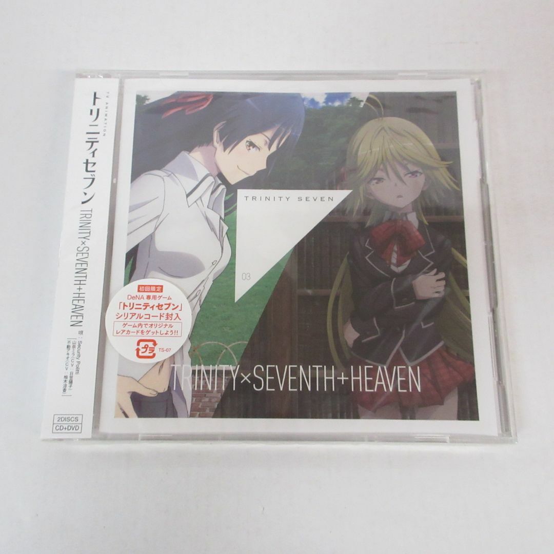 未開封 トリニティセブン キャラソン他CD6枚セットの通販 by 未開封 トリニティセブン キャラソン他CD6枚セットの通販 by