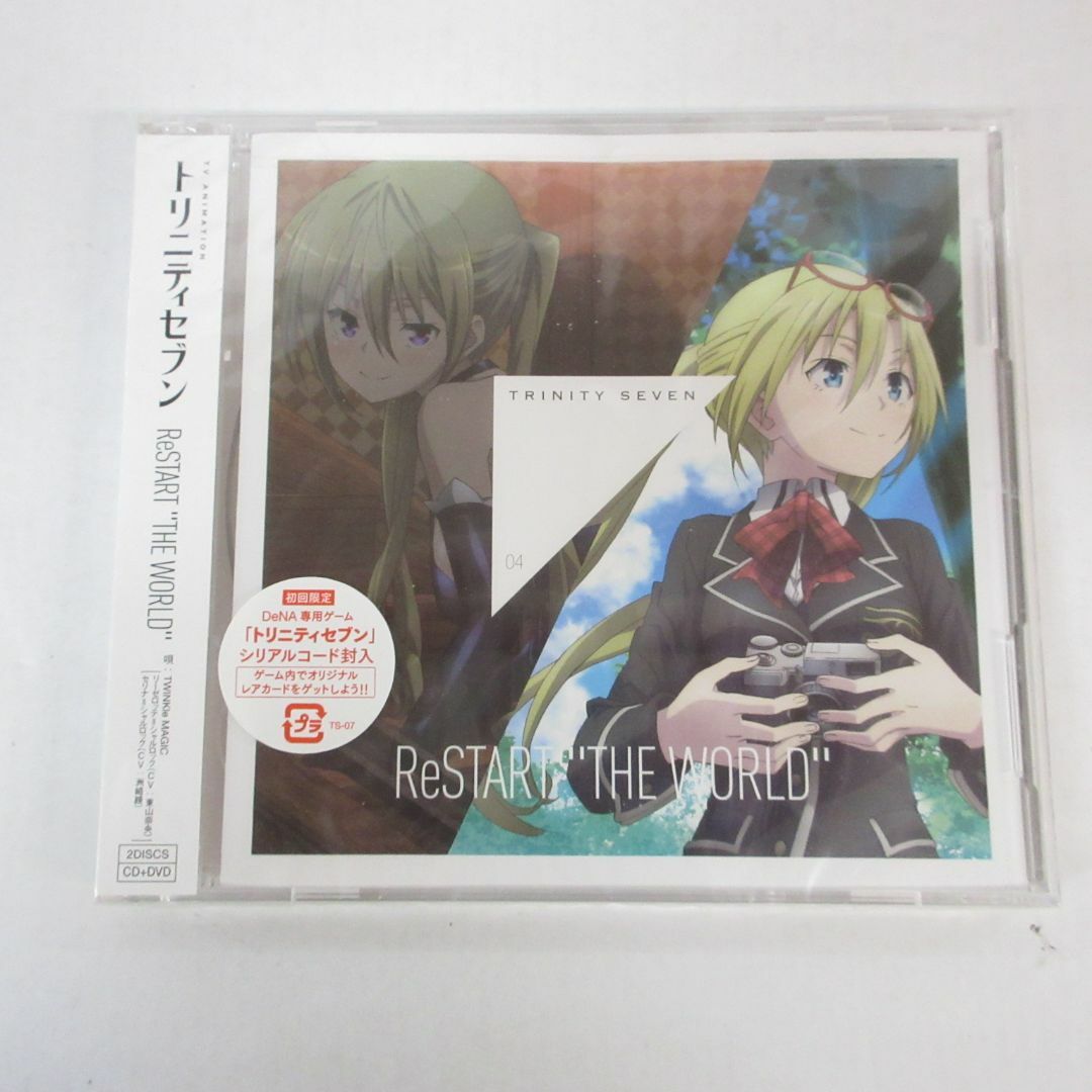 未開封 トリニティセブン キャラソン他CD6枚セットの通販 by 未開封 トリニティセブン キャラソン他CD6枚セットの通販 by