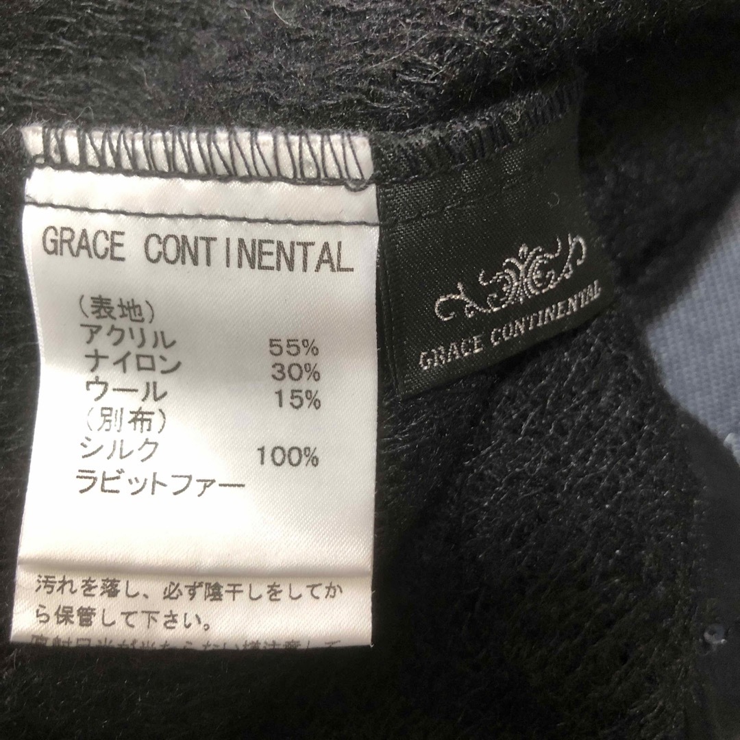 GRACE CONTINENTAL - グレースコンチネンタル キャミソールの GRACE CONTINENTAL - グレースコンチネンタル キャミソールの